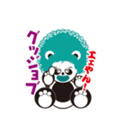 アフロパンダ君（個別スタンプ：8）