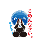 アフロパンダ君（個別スタンプ：9）