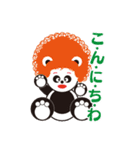 アフロパンダ君（個別スタンプ：10）