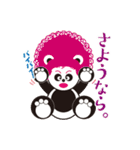 アフロパンダ君（個別スタンプ：11）