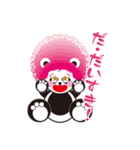 アフロパンダ君（個別スタンプ：13）