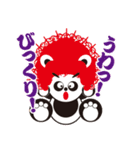 アフロパンダ君（個別スタンプ：16）
