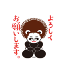 アフロパンダ君（個別スタンプ：17）