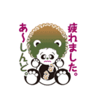 アフロパンダ君（個別スタンプ：22）