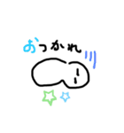 ゆきのひ3（個別スタンプ：2）