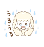 羊のあいさつ（個別スタンプ：34）