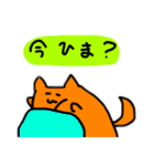 猫かなんか。（個別スタンプ：6）