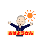 Nukekami2号（個別スタンプ：10）