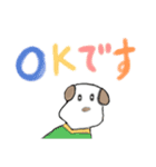 まきゃの仲間たち（個別スタンプ：3）