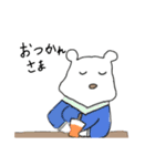 まきゃの仲間たち（個別スタンプ：4）
