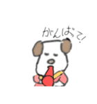 まきゃの仲間たち（個別スタンプ：9）