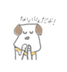 まきゃの仲間たち（個別スタンプ：10）