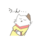 まきゃの仲間たち（個別スタンプ：15）