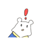 まきゃの仲間たち（個別スタンプ：17）