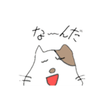 まきゃの仲間たち（個別スタンプ：20）