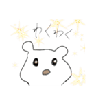 まきゃの仲間たち（個別スタンプ：21）