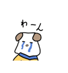 まきゃの仲間たち（個別スタンプ：26）