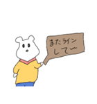 まきゃの仲間たち（個別スタンプ：28）