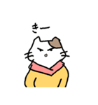 まきゃの仲間たち（個別スタンプ：29）