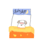 まきゃの仲間たち（個別スタンプ：32）