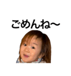 【公式】森ケの日常(カチ)（個別スタンプ：2）