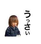 【公式】森ケの日常(カチ)（個別スタンプ：4）