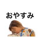 【公式】森ケの日常(カチ)（個別スタンプ：8）