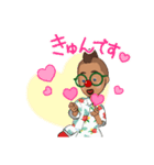 しんじんえかき2（個別スタンプ：6）