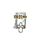 たまごくん〜ビジネス〜（個別スタンプ：1）