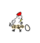 たまごくん〜ビジネス〜（個別スタンプ：4）
