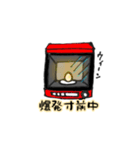 たまごくん〜ビジネス〜（個別スタンプ：5）