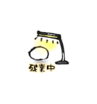 たまごくん〜ビジネス〜（個別スタンプ：8）