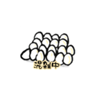 たまごくん〜ビジネス〜（個別スタンプ：10）
