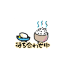 たまごくん〜ビジネス〜（個別スタンプ：12）