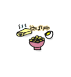 たまごくん〜ビジネス〜（個別スタンプ：16）