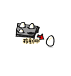 たまごくん〜ビジネス〜（個別スタンプ：17）
