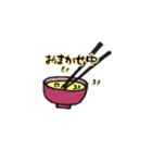 たまごくん〜ビジネス〜（個別スタンプ：19）