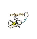たまごくん〜ビジネス〜（個別スタンプ：21）