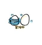 たまごくん〜ビジネス〜（個別スタンプ：22）