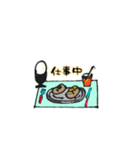 たまごくん〜ビジネス〜（個別スタンプ：24）