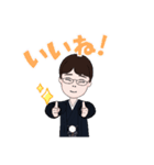 黒衣が仕事着（個別スタンプ：8）