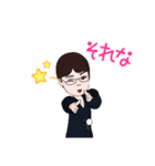 黒衣が仕事着（個別スタンプ：15）