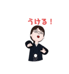 黒衣が仕事着（個別スタンプ：22）