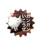 とらねことしろねこの日常系スタンプ3（個別スタンプ：22）