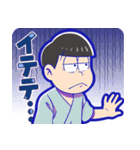 元祖！おそ松さんのへそくりウォーズ 第2弾（個別スタンプ：19）