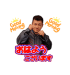 日之出運輸キャラ編ーヒダ①（個別スタンプ：1）