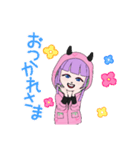 ササキスタンプ 女性編2022（個別スタンプ：4）
