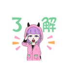 ササキスタンプ 女性編2022（個別スタンプ：10）