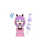 ササキスタンプ 女性編2022（個別スタンプ：14）