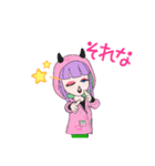 ササキスタンプ 女性編2022（個別スタンプ：15）